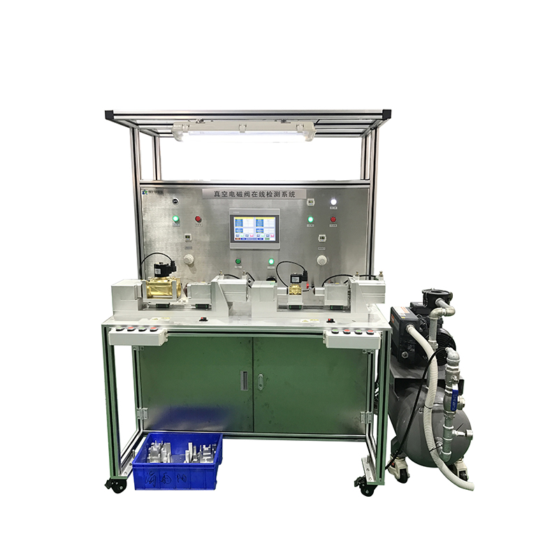 兩(liǎng)通閥在線檢測台（真空）